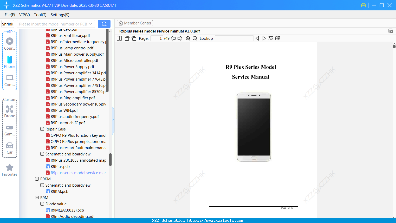 OPPO R9plus Series Model Service Manual V1.0